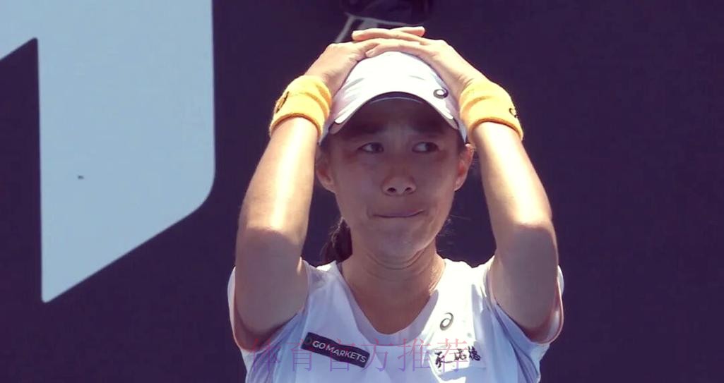 抵达墨尔本 张帅开启澳网征程