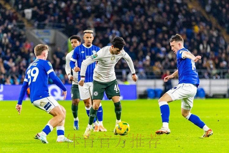 英联杯切尔西3-1卡迪夫城晋级4强，加纳乔双响，内托贴地斩