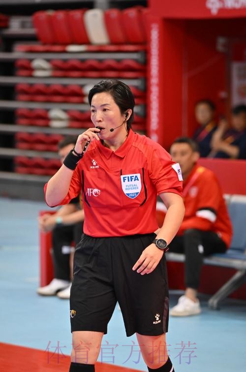 中国两名裁判将执裁2025年沙滩足球亚洲杯